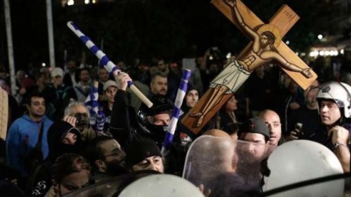 'Blasphemous' da Holy Fury Thessaloniki'de oyna (video)