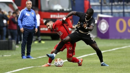 Osmanlıspor Eskişehirspor maçı özeti